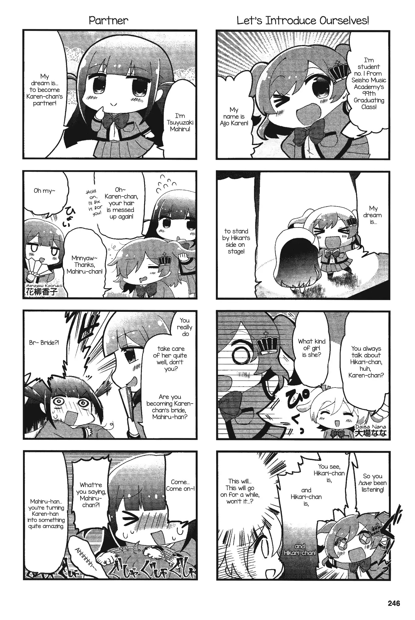 4-Koma Starlight Chapter 1 page 3 - Chapter 1: First Act: Nice To Meet You! (Makimaki Mawaru)