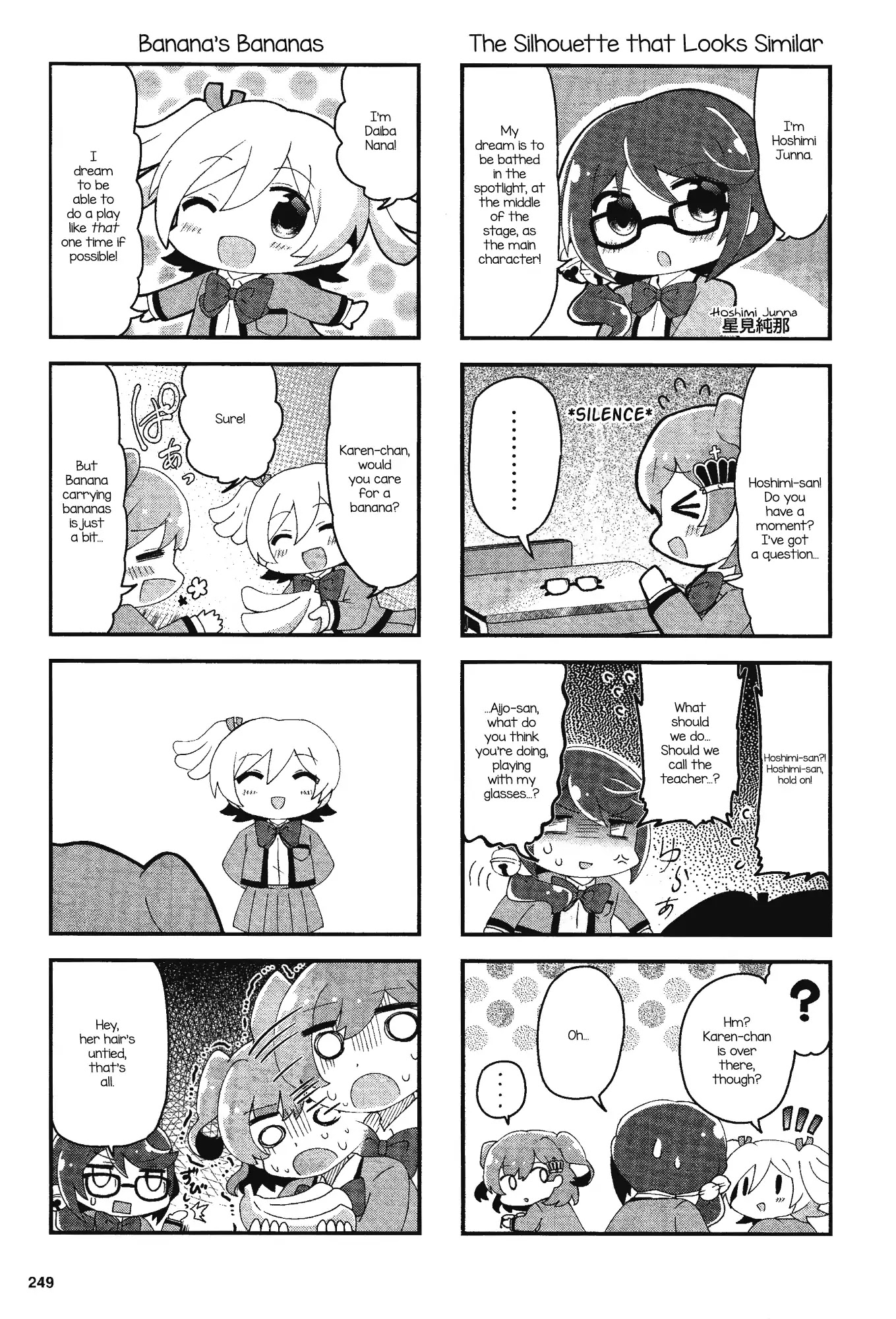 4-Koma Starlight Chapter 1 page 6 - Chapter 1: First Act: Nice To Meet You! (Makimaki Mawaru)