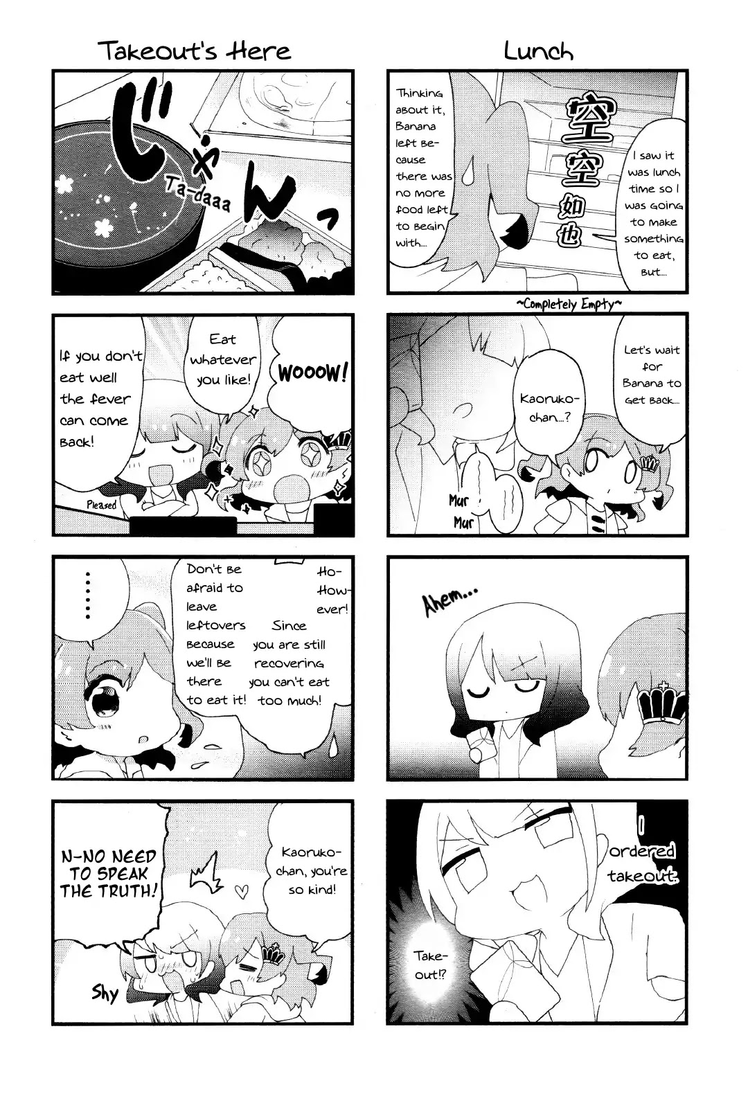 4-Koma Starlight Chapter 11 page 5 - Chapter 11: Act.11: Because I'm Worried