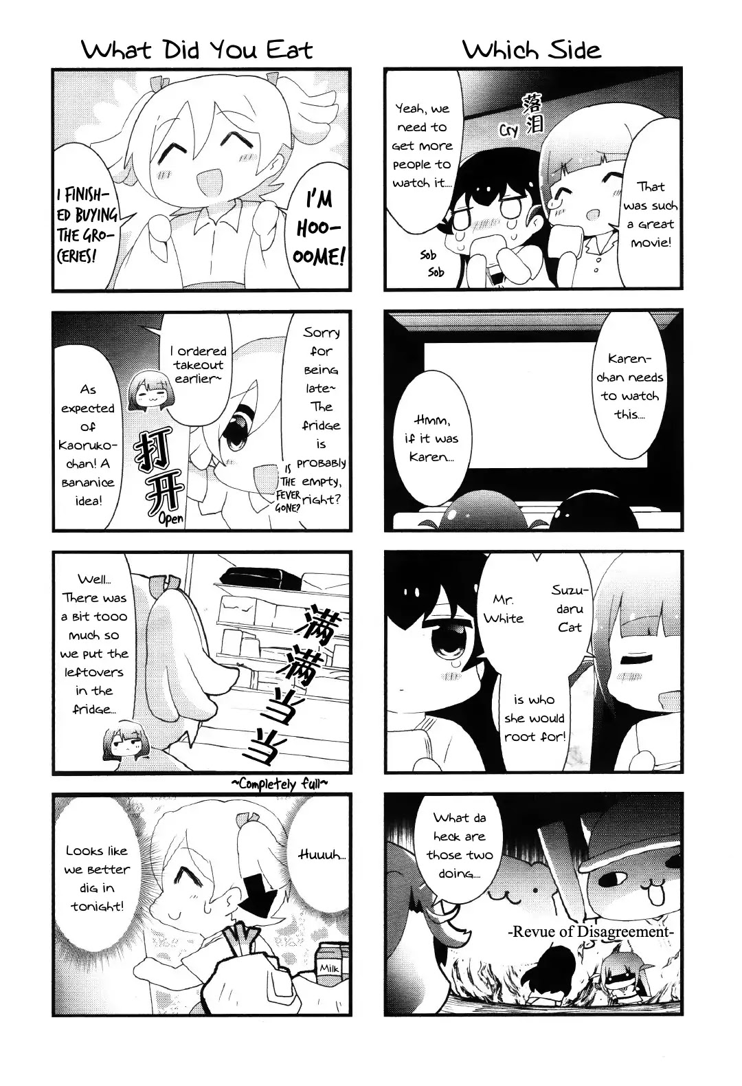 4-Koma Starlight Chapter 11 page 6 - Chapter 11: Act.11: Because I'm Worried