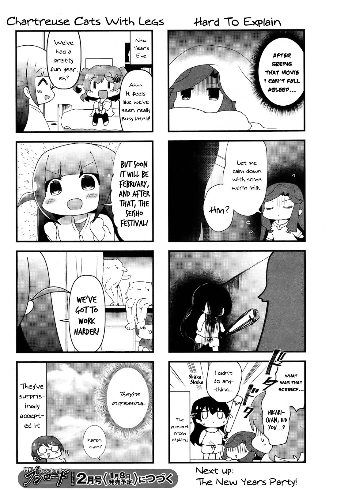 4-Koma Starlight Chapter 12 page 8 - Chapter 12: We Are Friends