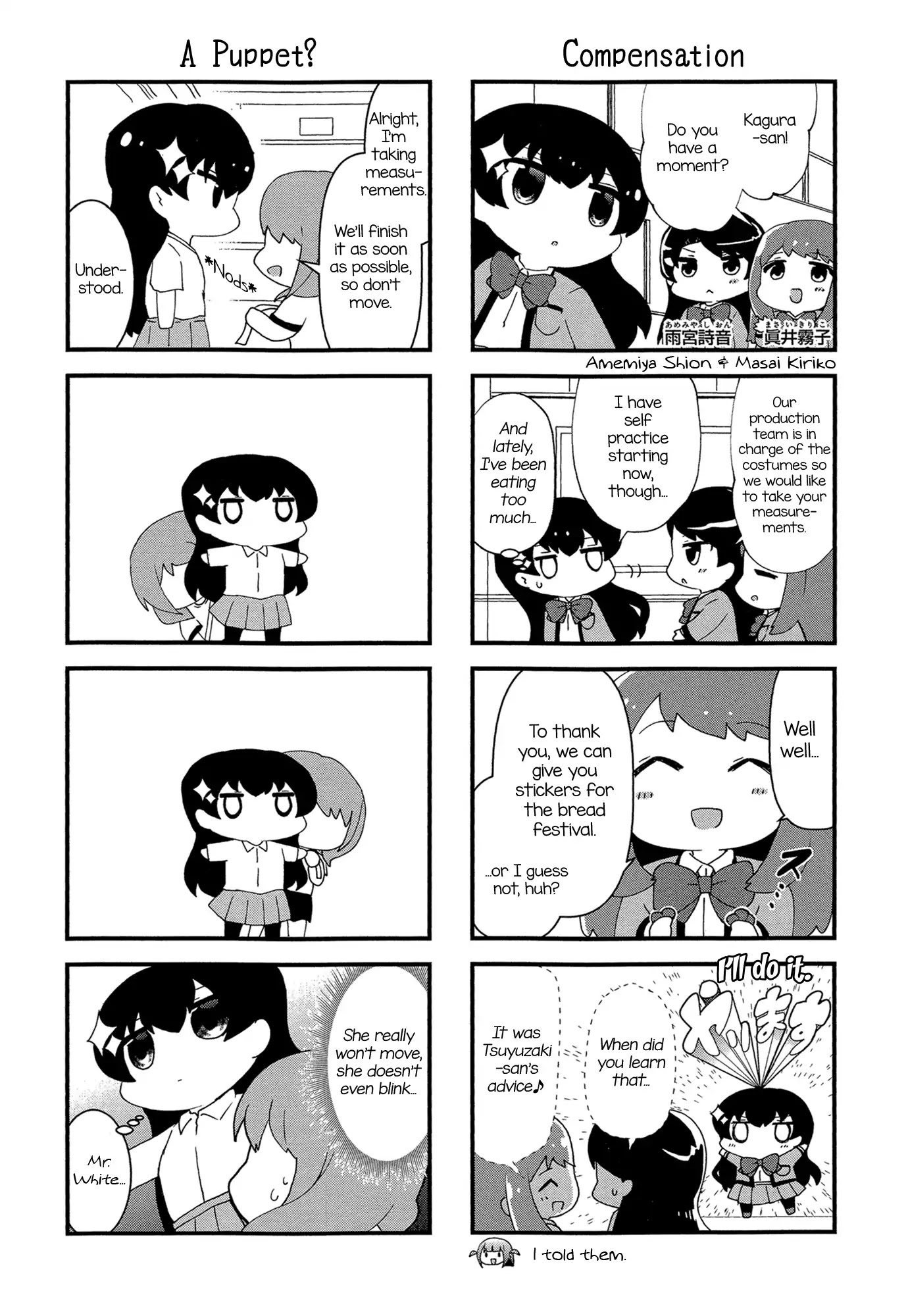 4-Koma Starlight Chapter 13 page 5 - Chapter 13: It's Natural If You're a Fan