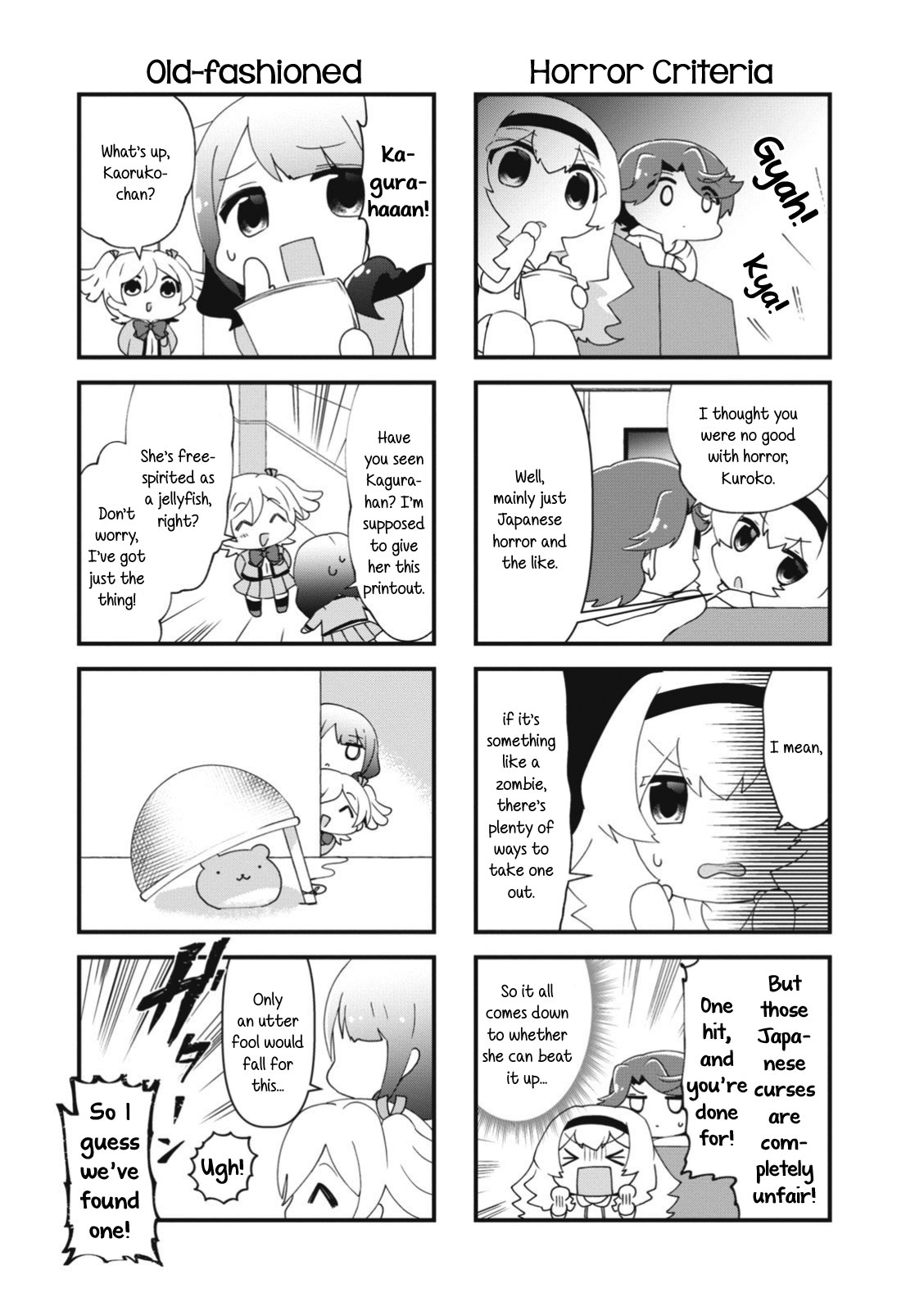 4-Koma Starlight Chapter 15.5 page 13 - Chapter 15.5: All Kinds of Characters