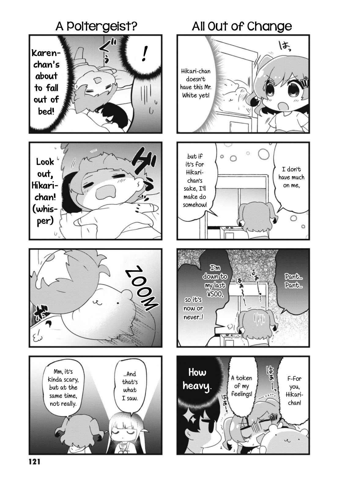 4-Koma Starlight Chapter 15.5 page 15 - Chapter 15.5: All Kinds of Characters