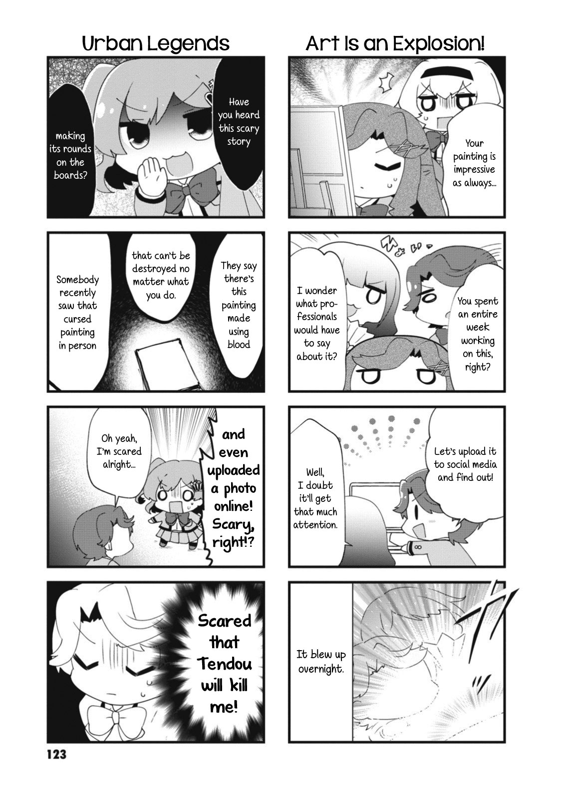 4-Koma Starlight Chapter 15.5 page 17 - Chapter 15.5: All Kinds of Characters