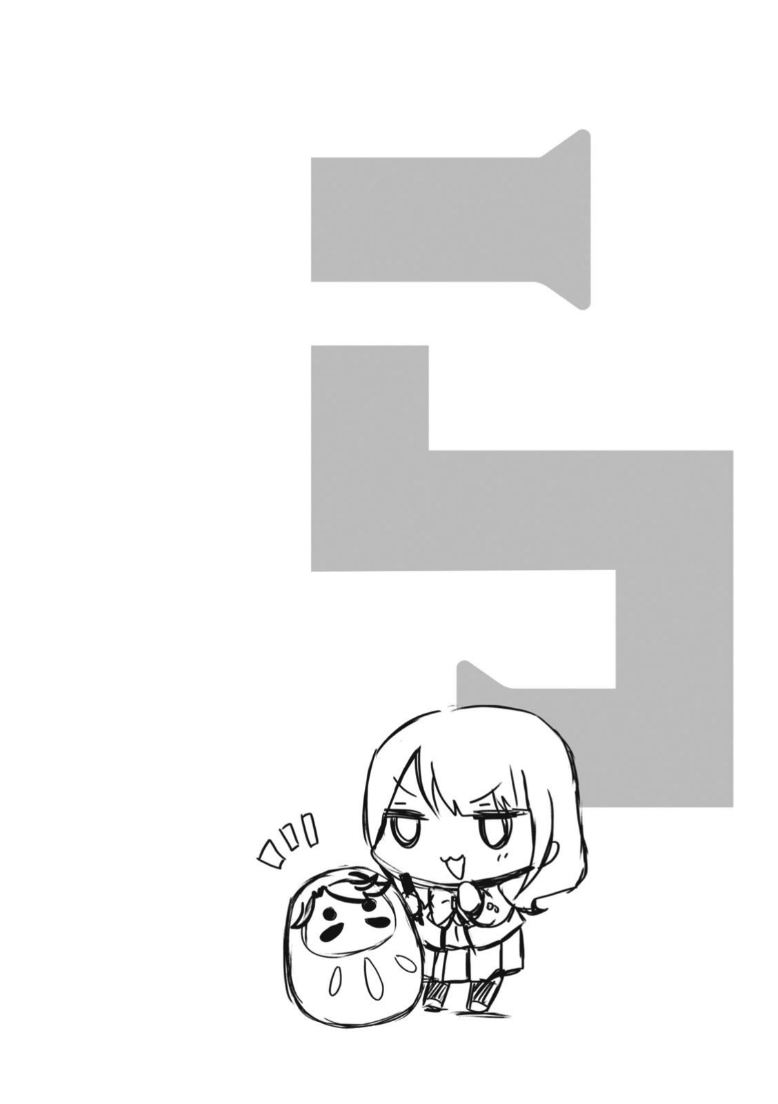 4-Koma Starlight Chapter 15.5 page 8 - Chapter 15.5: All Kinds of Characters