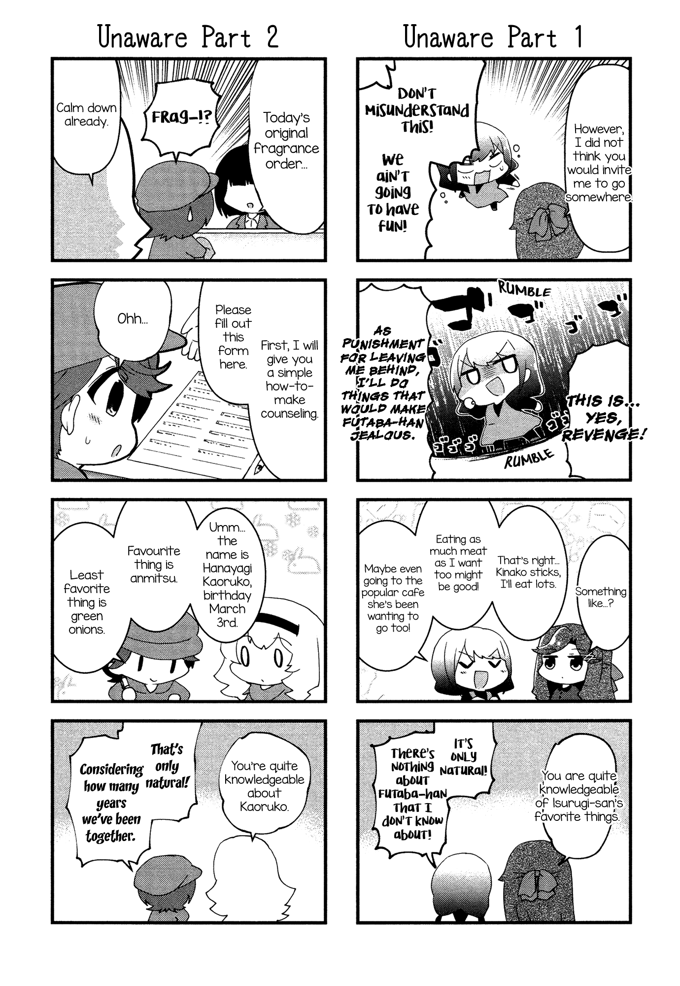4-Koma Starlight Chapter 15 page 4 - Chapter 15: Cautious Rendezvous!