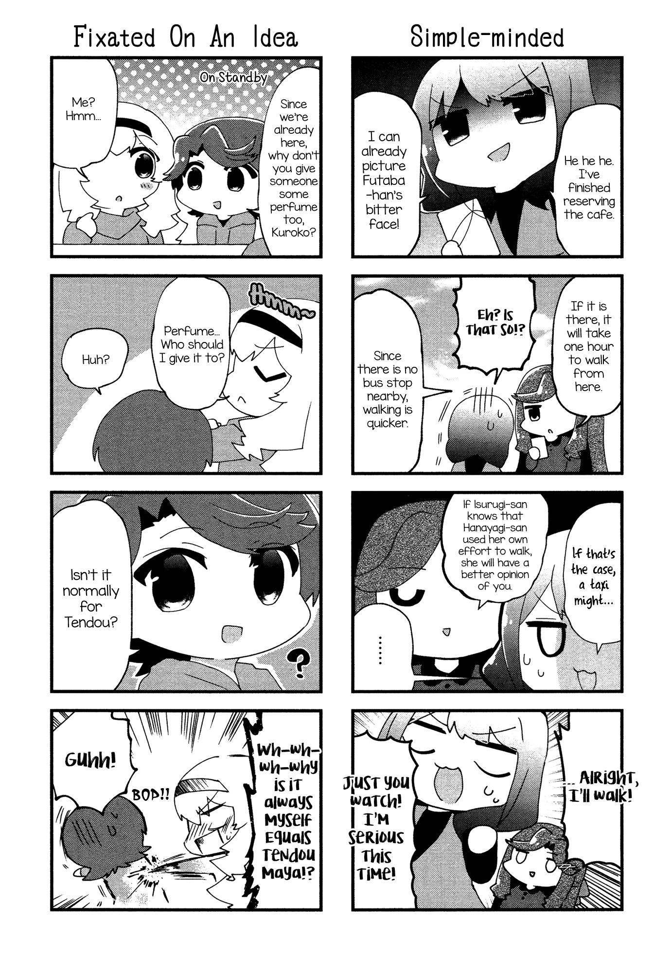 4-Koma Starlight Chapter 15 page 5 - Chapter 15: Cautious Rendezvous!