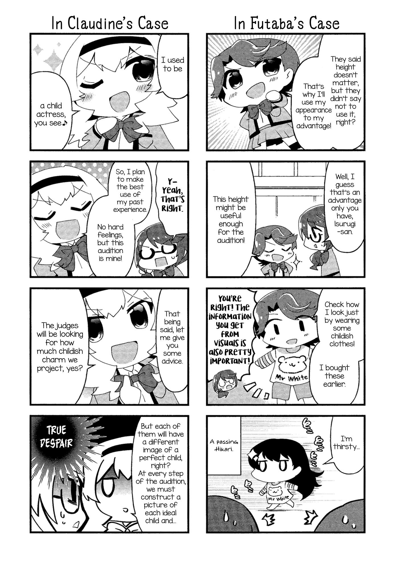 4-Koma Starlight Chapter 17 page 4 - Chapter 17: Midnight Girls Meeting (Temporary)