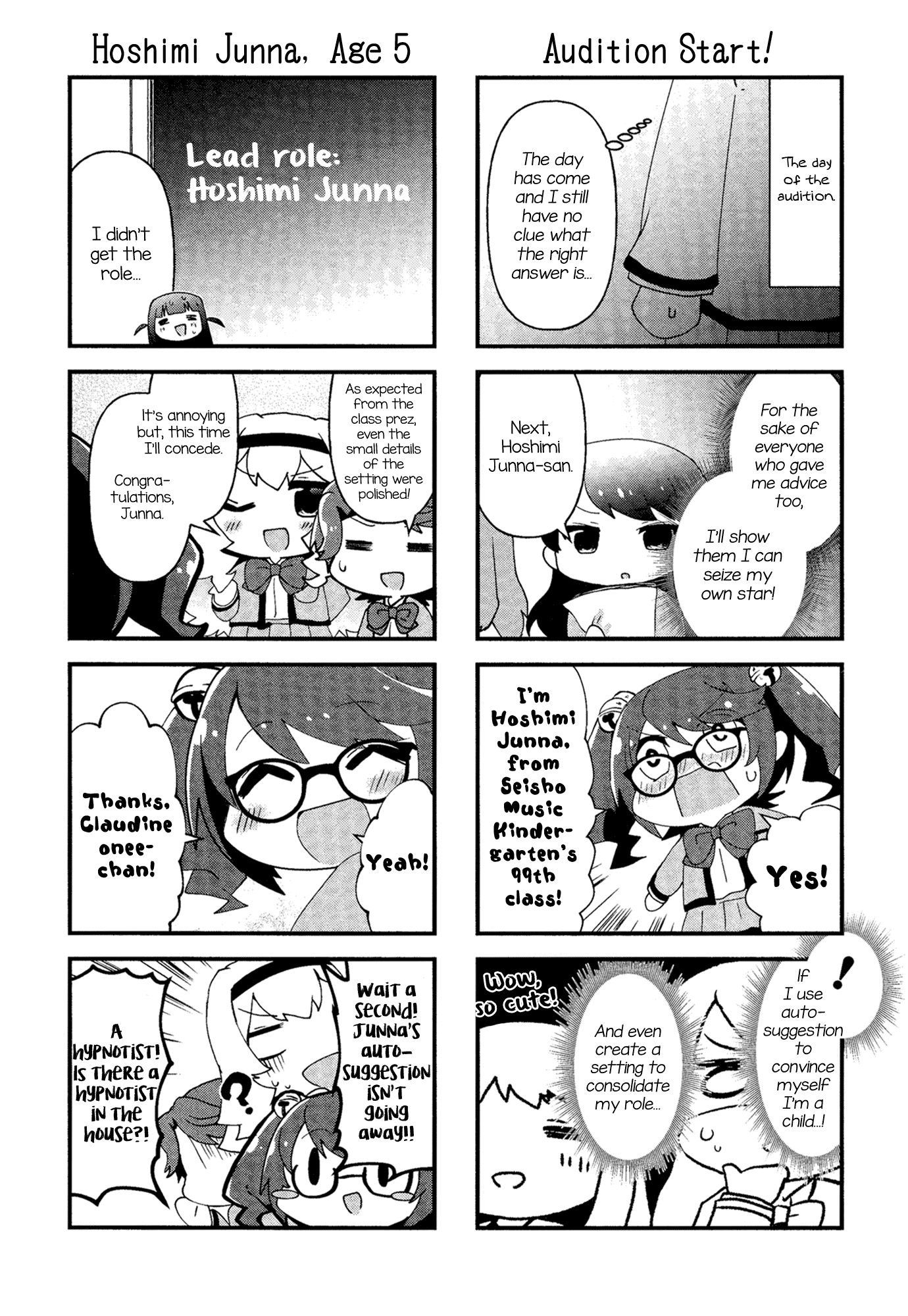 4-Koma Starlight Chapter 17 page 5 - Chapter 17: Midnight Girls Meeting (Temporary)