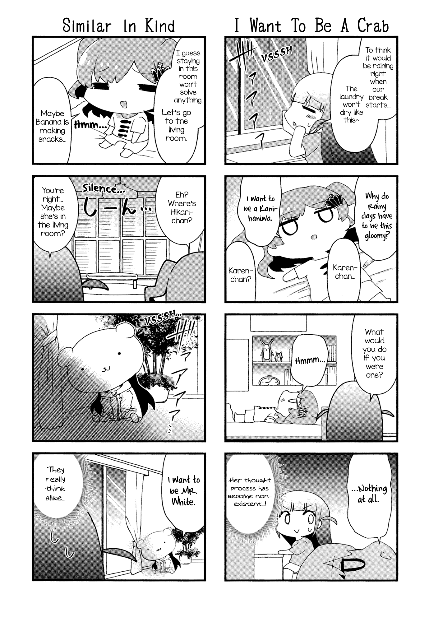 4-Koma Starlight Chapter 18 page 3 - Chapter 18: Kanihaniwa And The Legendary Game