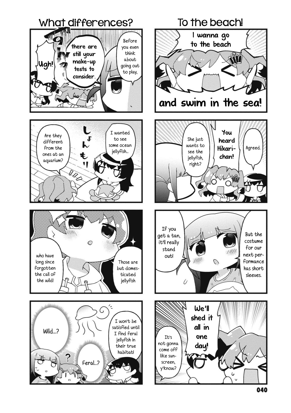 4-Koma Starlight Chapter 20 page 2 - Chapter 20: Jellyfish and Bubble Tea