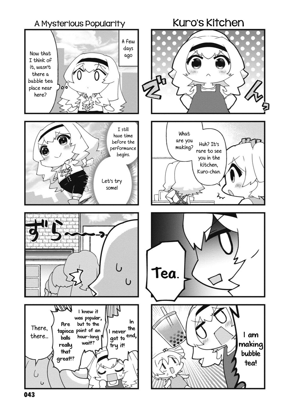 4-Koma Starlight Chapter 20 page 5 - Chapter 20: Jellyfish and Bubble Tea