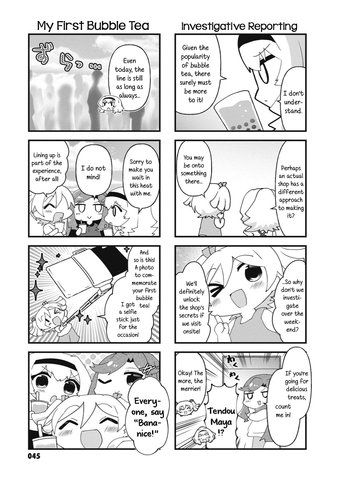 4-Koma Starlight Chapter 20 page 7 - Chapter 20: Jellyfish and Bubble Tea