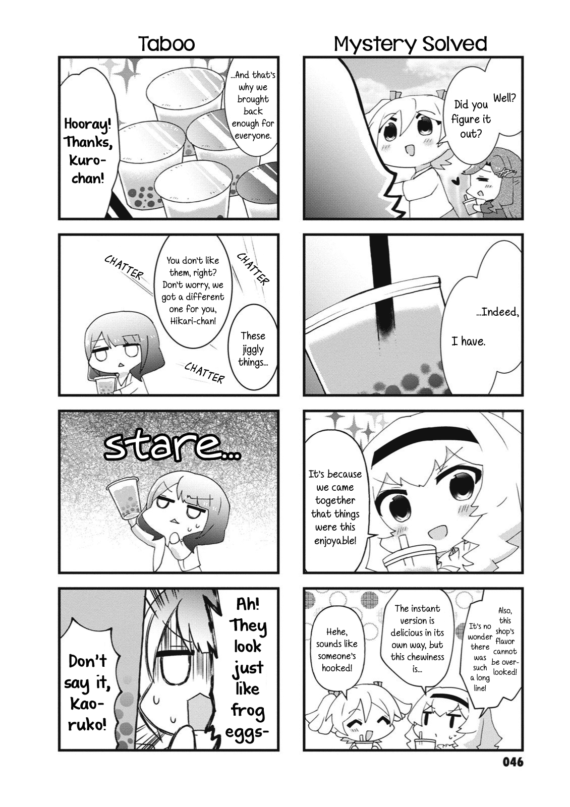 4-Koma Starlight Chapter 20 page 8 - Chapter 20: Jellyfish and Bubble Tea