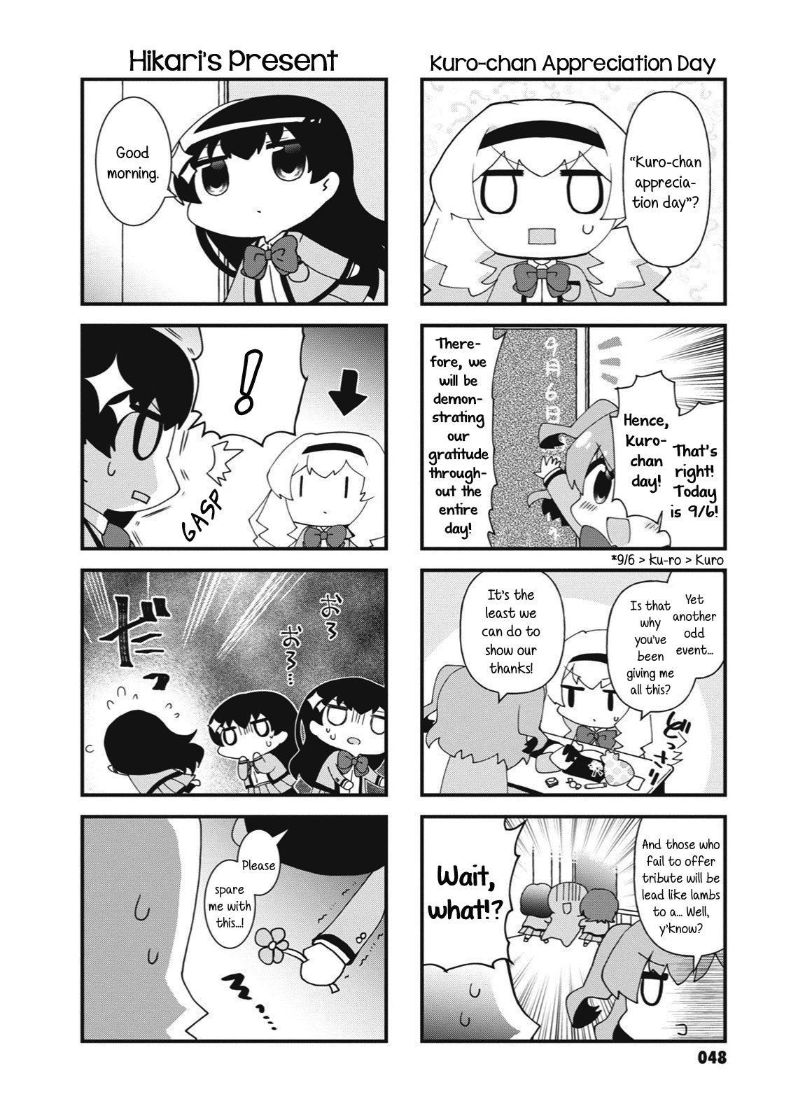 4-Koma Starlight Chapter 21 page 2 - Chapter 21: Wordplay and XXX Cafes