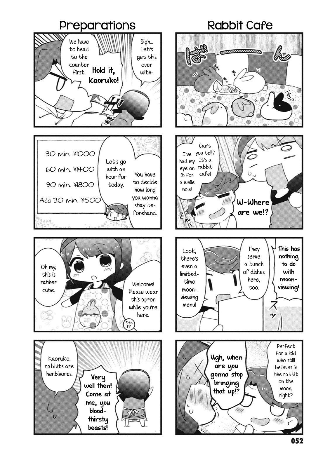 4-Koma Starlight Chapter 21 page 6 - Chapter 21: Wordplay and XXX Cafes