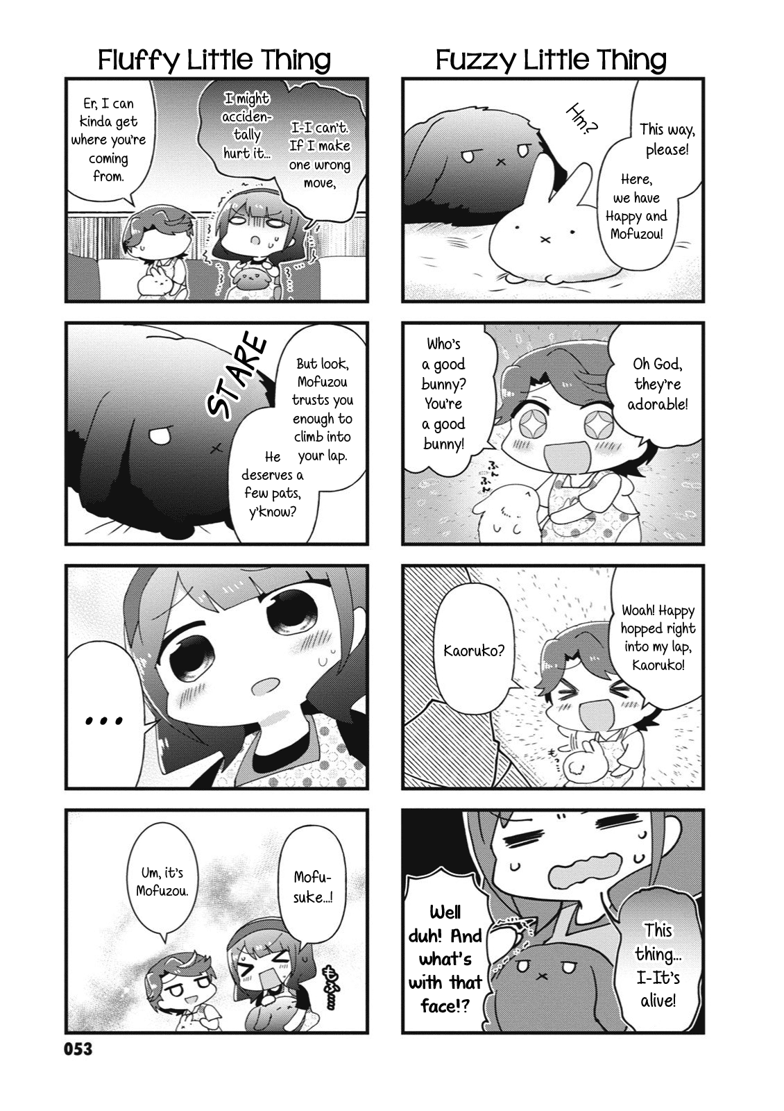 4-Koma Starlight Chapter 21 page 7 - Chapter 21: Wordplay and XXX Cafes