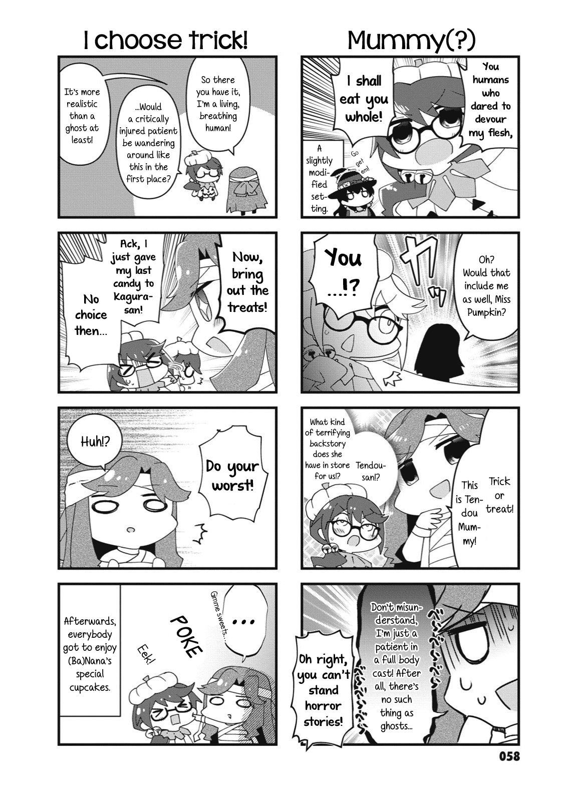 4-Koma Starlight Chapter 22 page 4 - Chapter 22: Halloween and Slumps