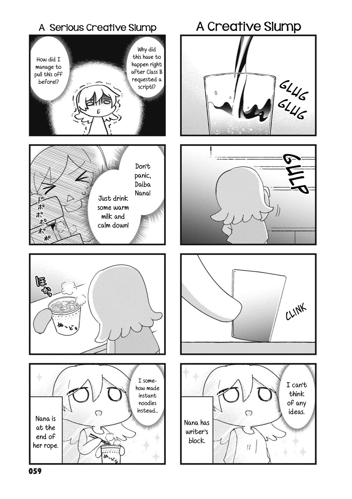 4-Koma Starlight Chapter 22 page 5 - Chapter 22: Halloween and Slumps