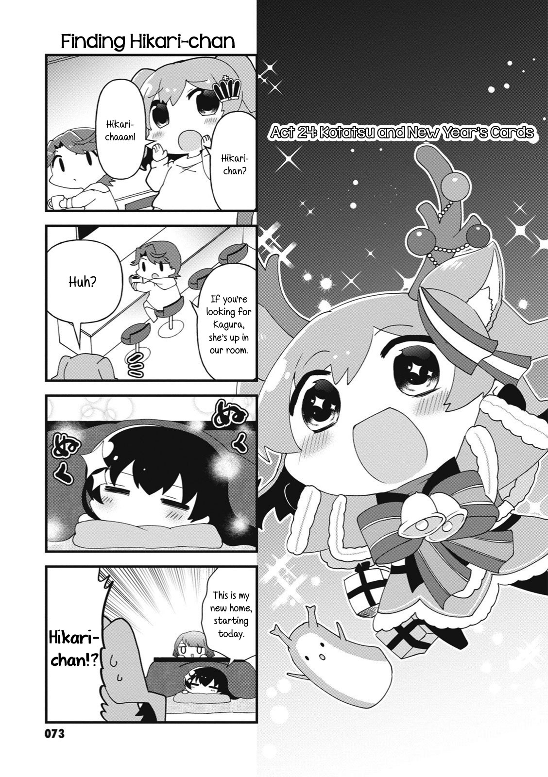 4-Koma Starlight Chapter 24 page 1 - Chapter 24: Kotatsu and New Year's