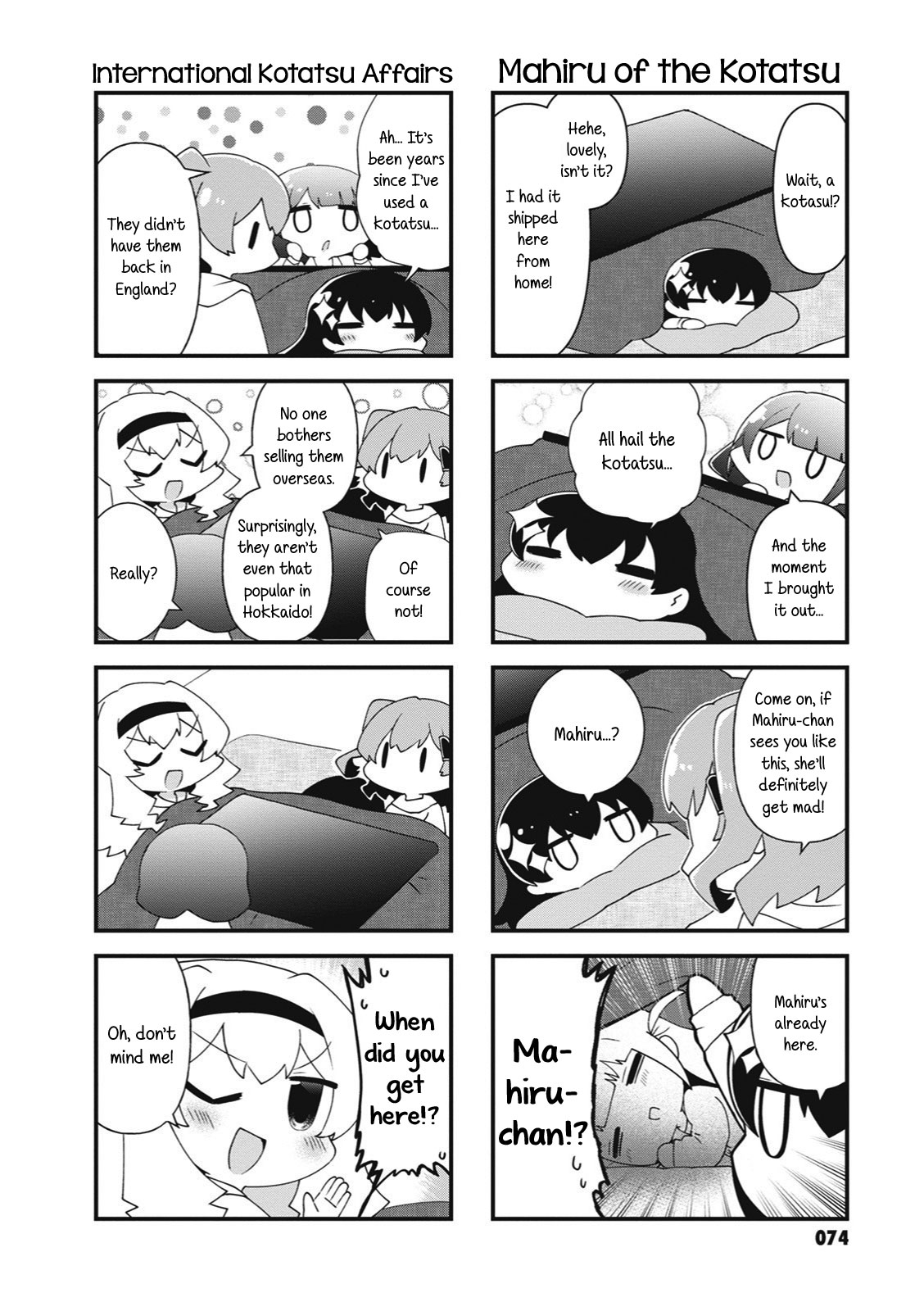 4-Koma Starlight Chapter 24 page 2 - Chapter 24: Kotatsu and New Year's