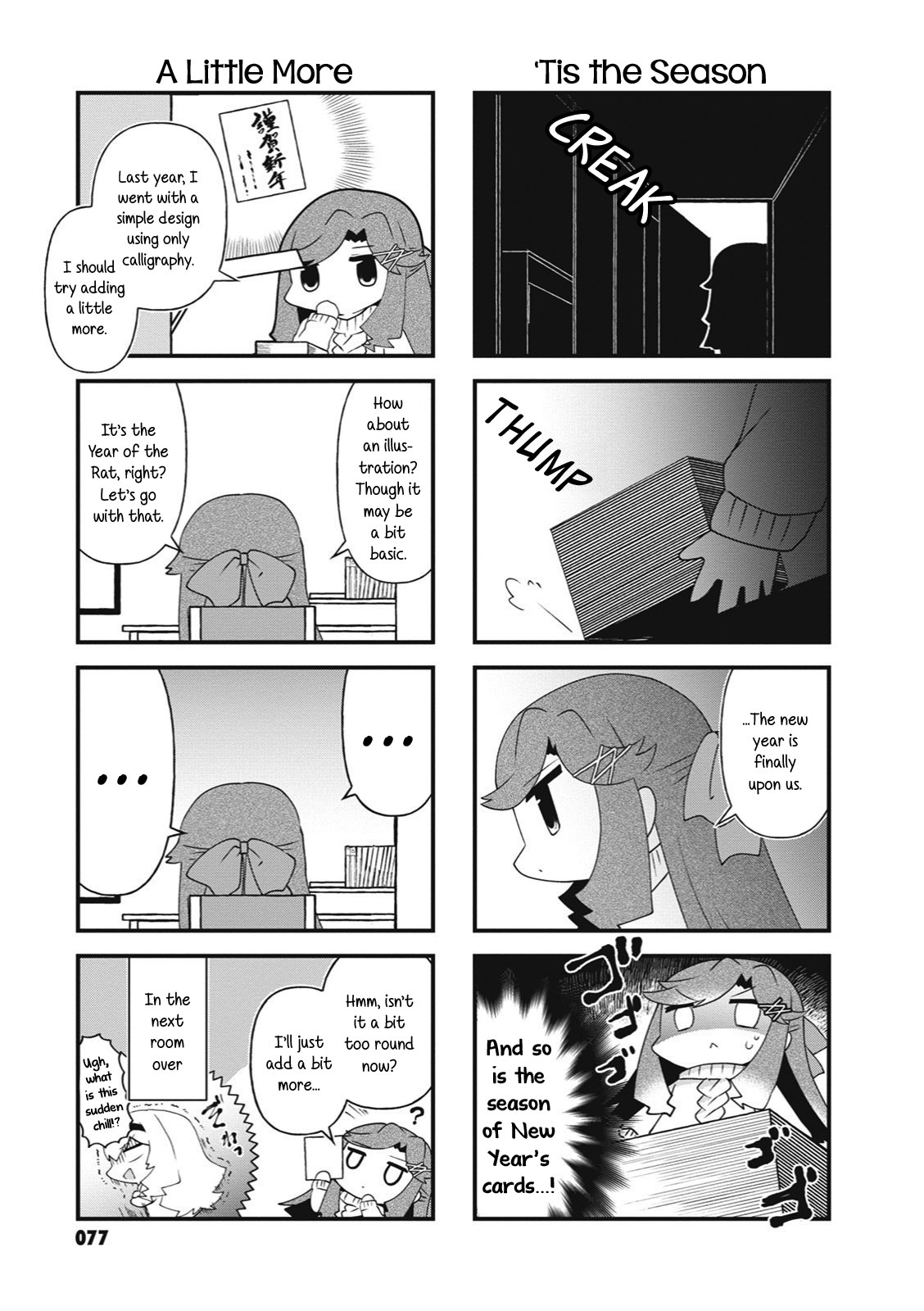 4-Koma Starlight Chapter 24 page 5 - Chapter 24: Kotatsu and New Year's
