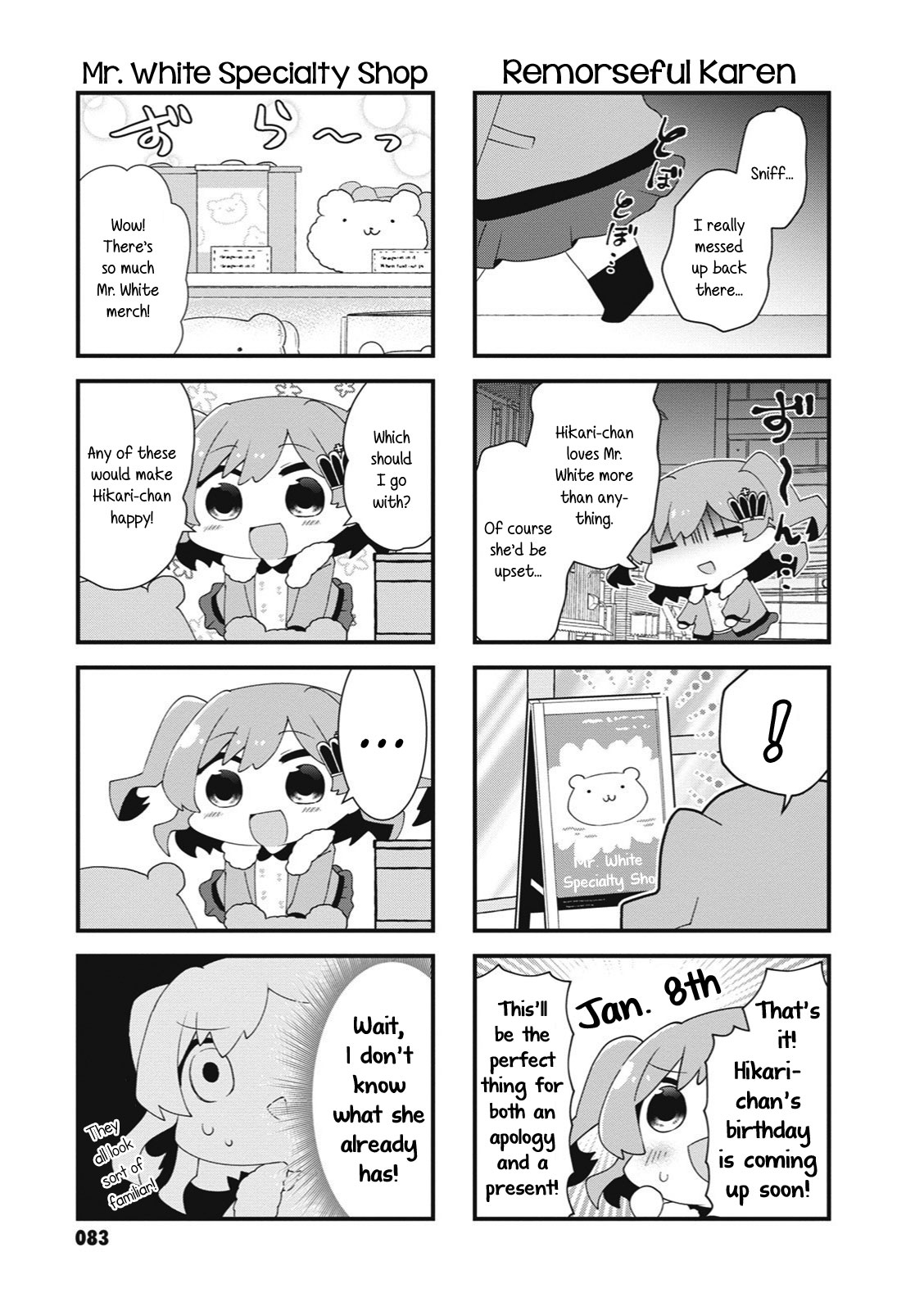 4-Koma Starlight Chapter 25 page 3 - Chapter 25: Orange and Green Onions