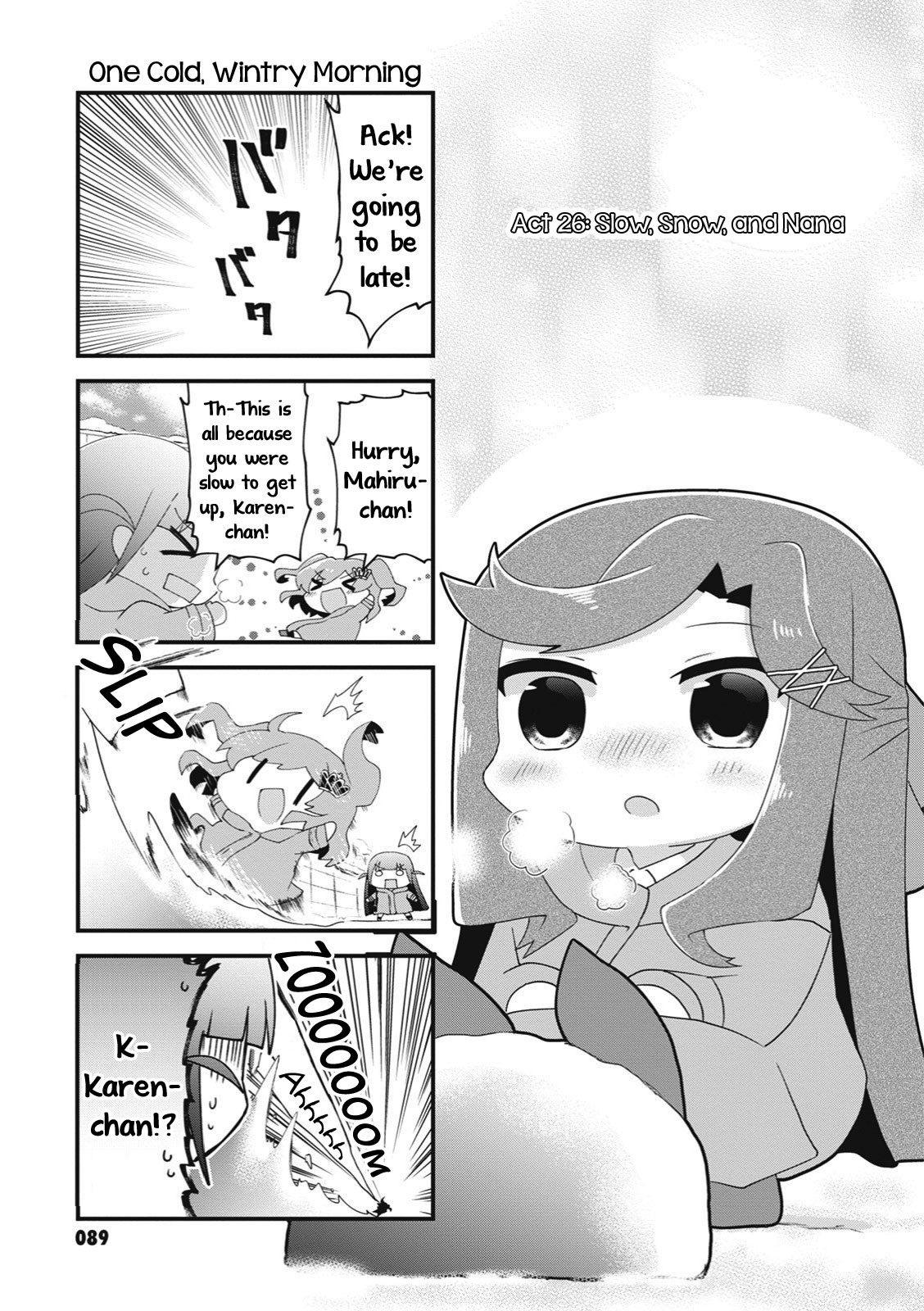 4-Koma Starlight Chapter 26 page 1 - Chapter 26