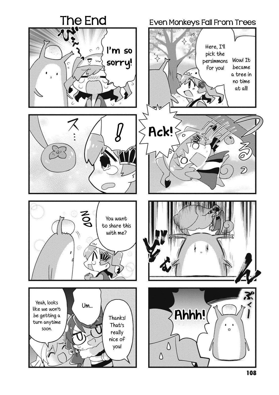 4-Koma Starlight Chapter 27.5 page 14 - Chapter 27.5
