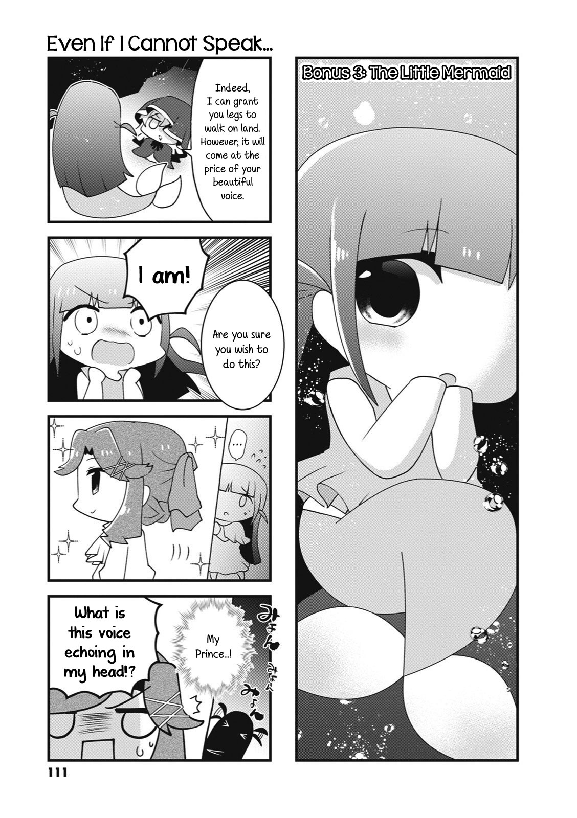 4-Koma Starlight Chapter 27.5 page 17 - Chapter 27.5