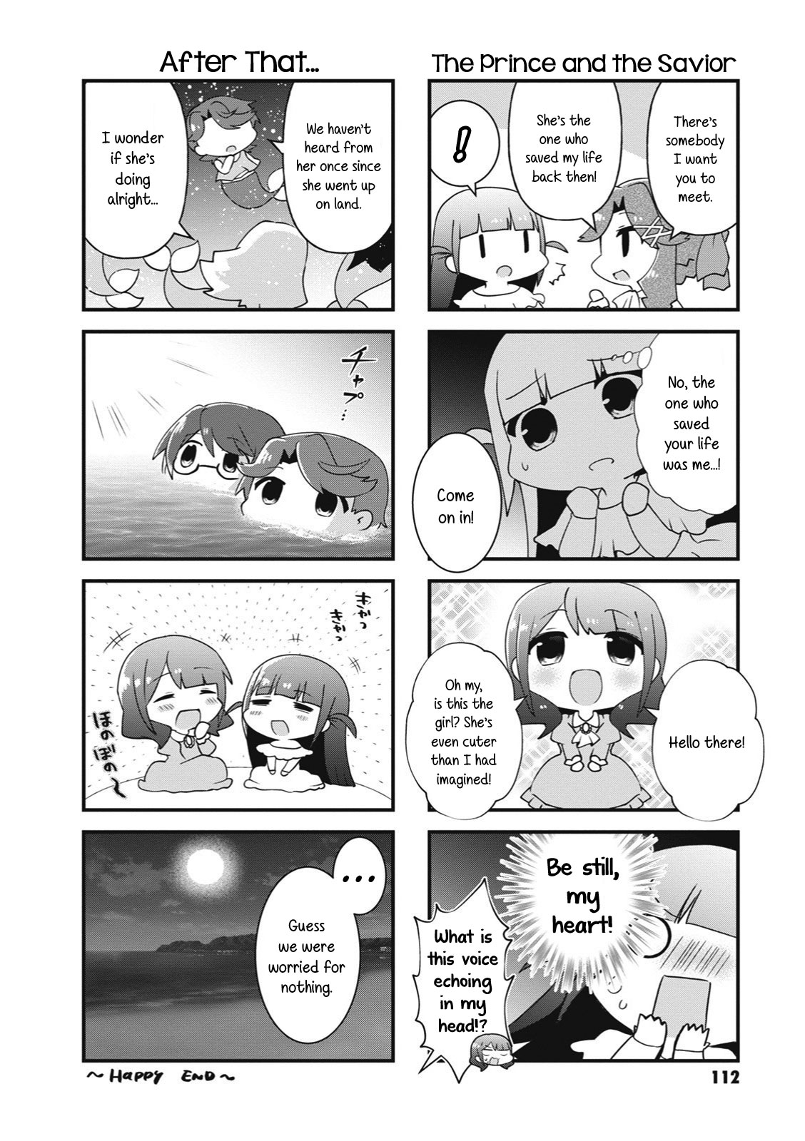 4-Koma Starlight Chapter 27.5 page 18 - Chapter 27.5