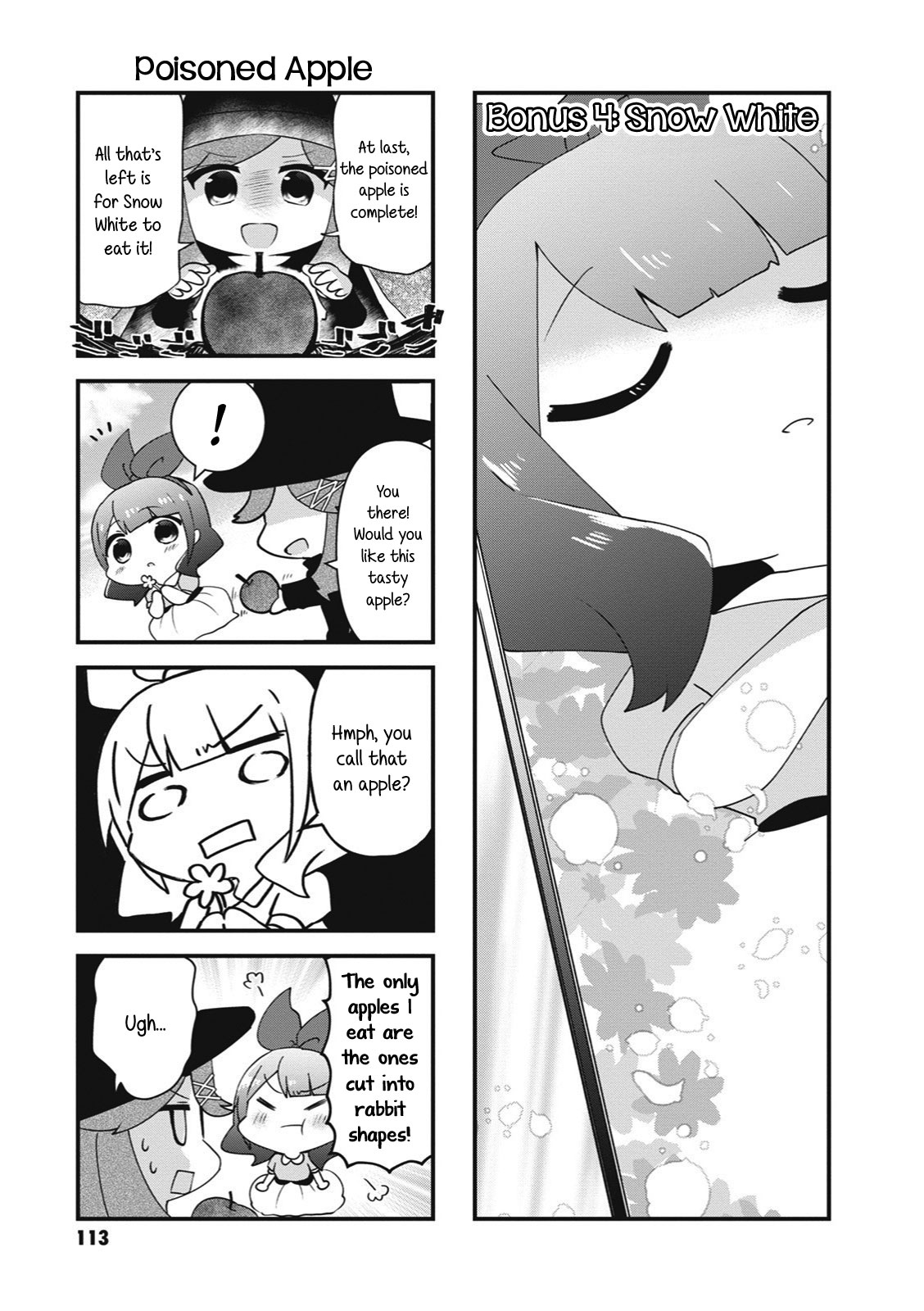 4-Koma Starlight Chapter 27.5 page 19 - Chapter 27.5