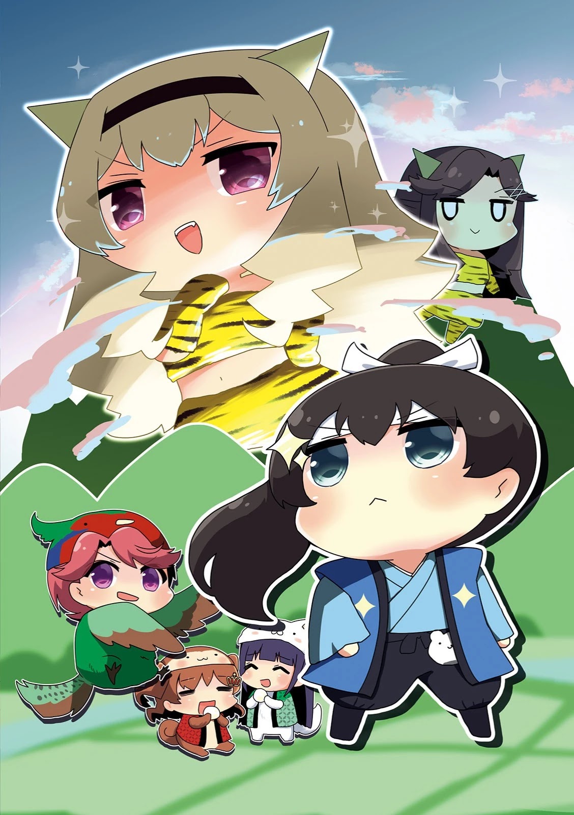 4-Koma Starlight Chapter 27.5 page 4 - Chapter 27.5