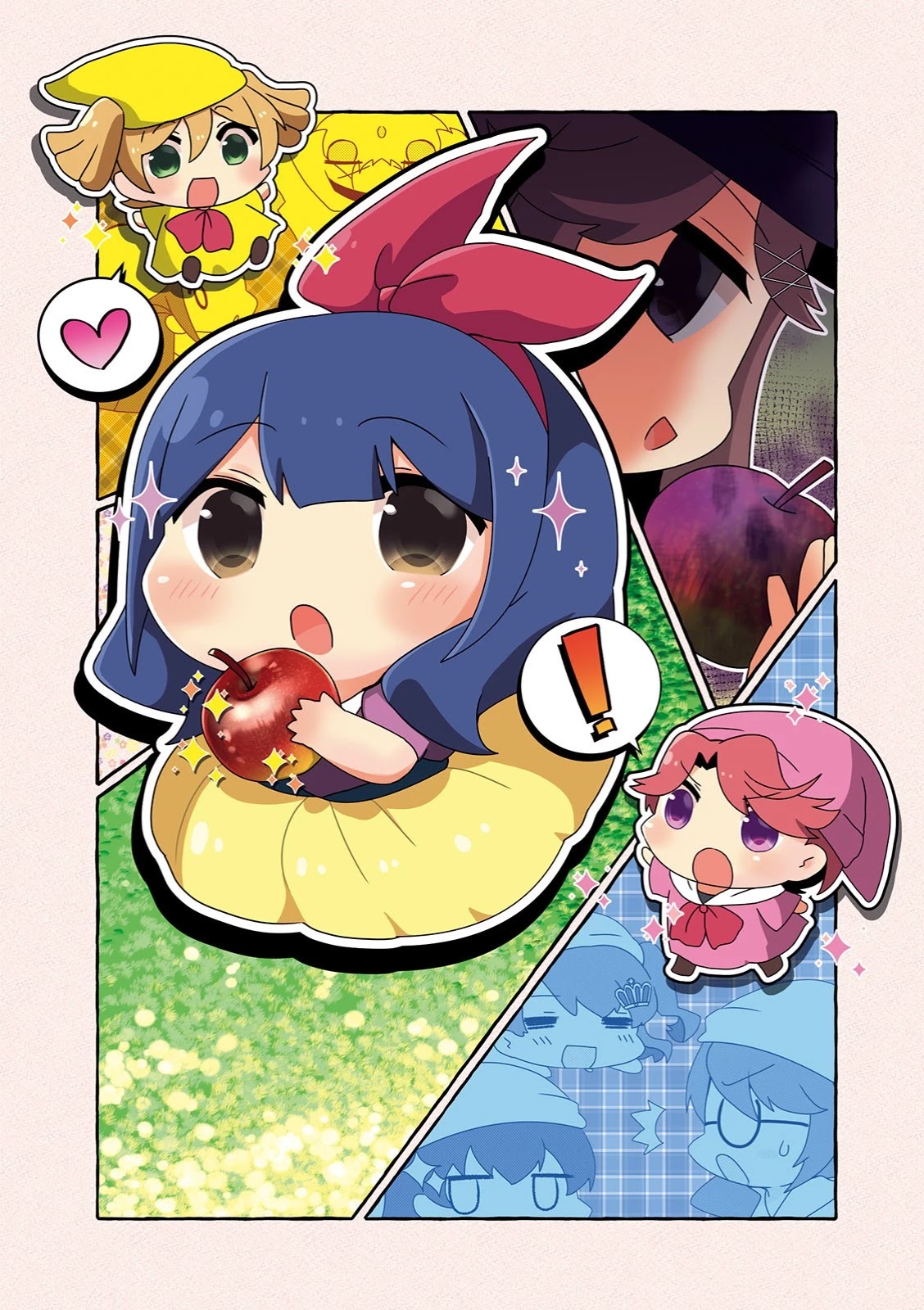 4-Koma Starlight Chapter 27.5 page 6 - Chapter 27.5