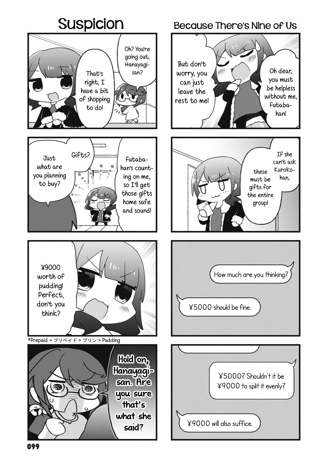 4-Koma Starlight Chapter 27 page 3 - Chapter 27
