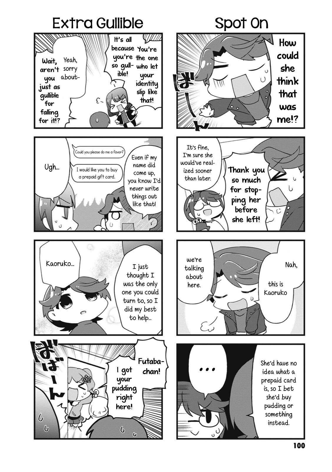 4-Koma Starlight Chapter 27 page 4 - Chapter 27