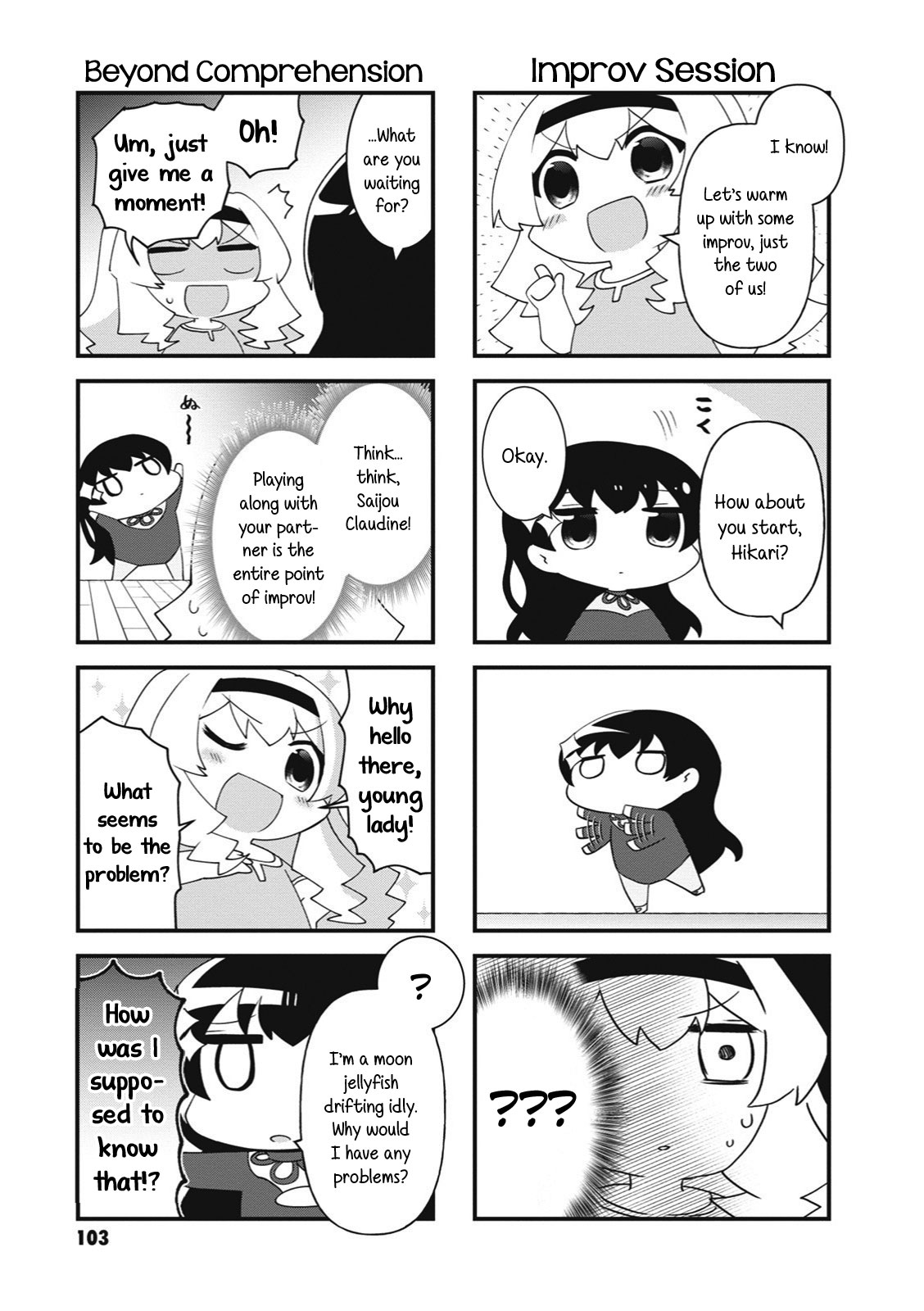 4-Koma Starlight Chapter 27 page 7 - Chapter 27