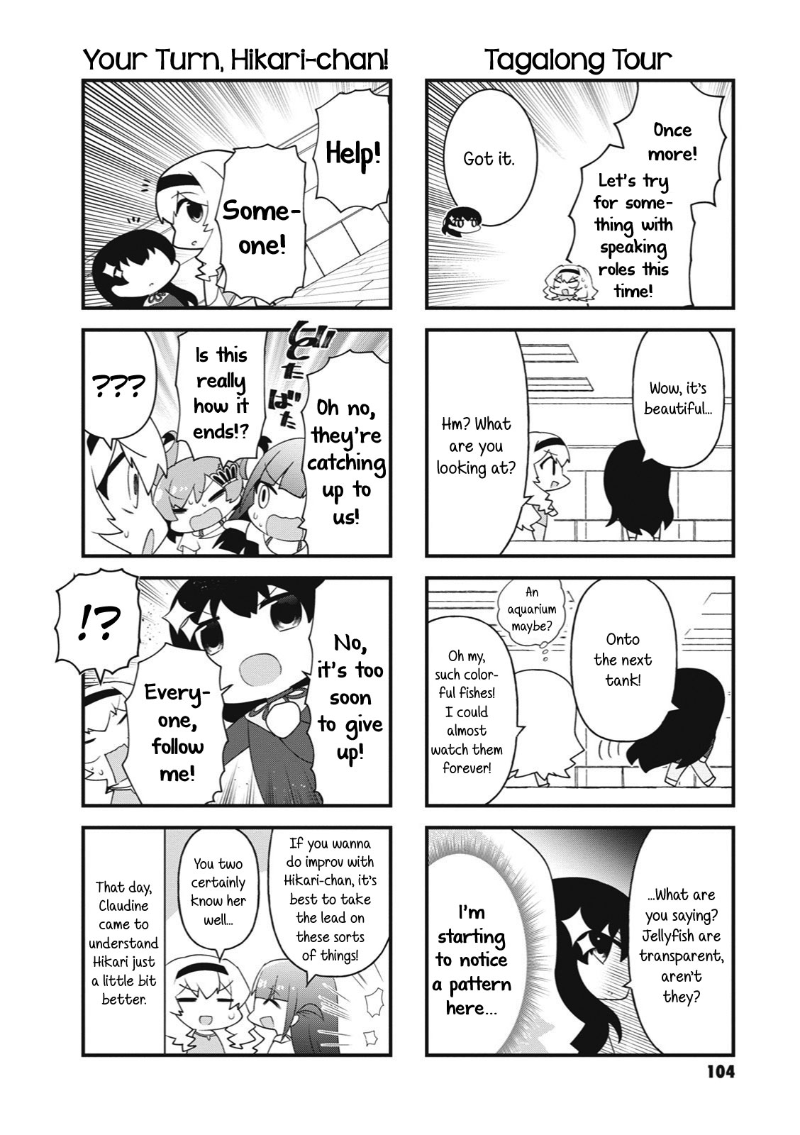 4-Koma Starlight Chapter 27 page 8 - Chapter 27