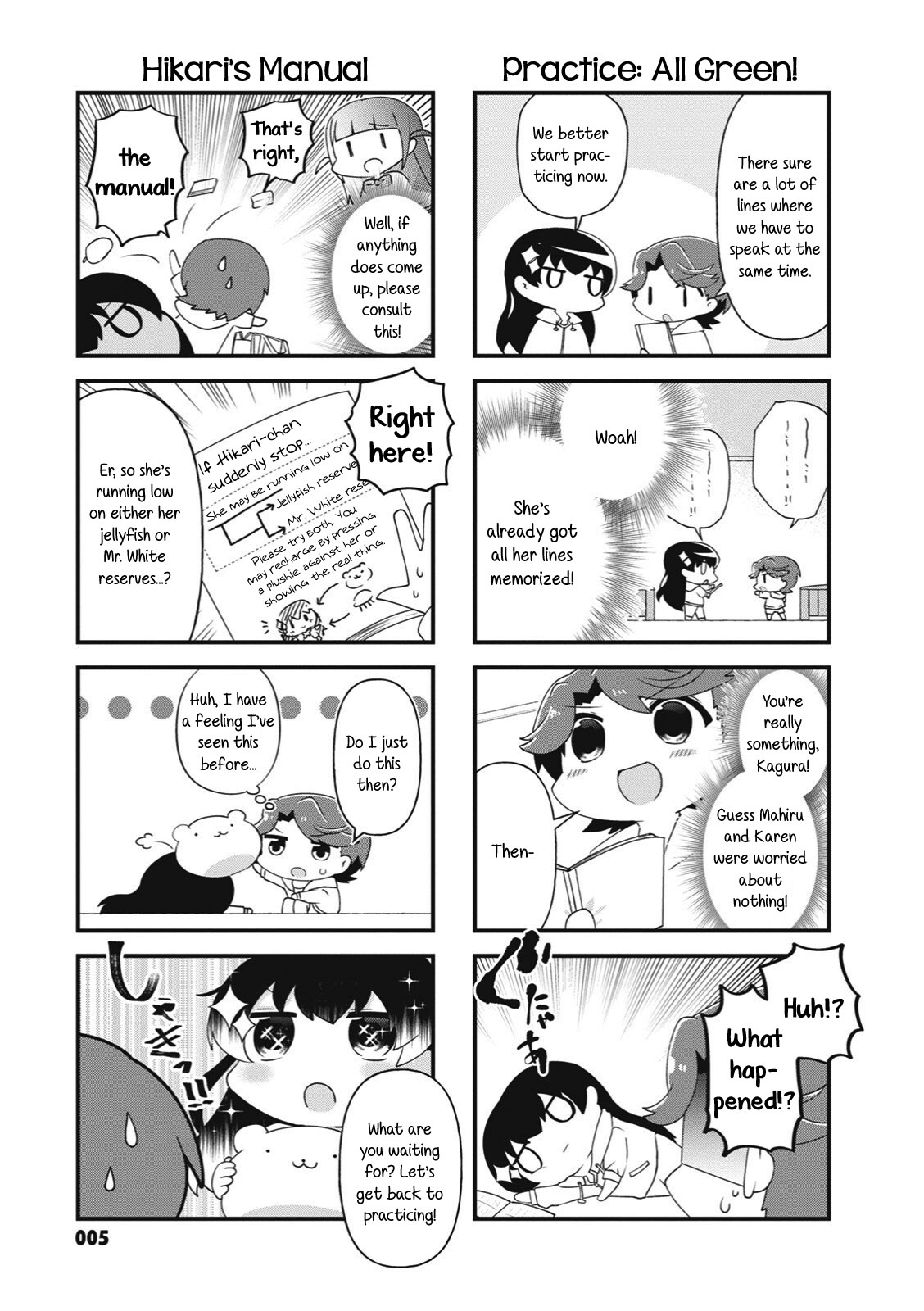 4-Koma Starlight Chapter 28 page 3 - Chapter 28