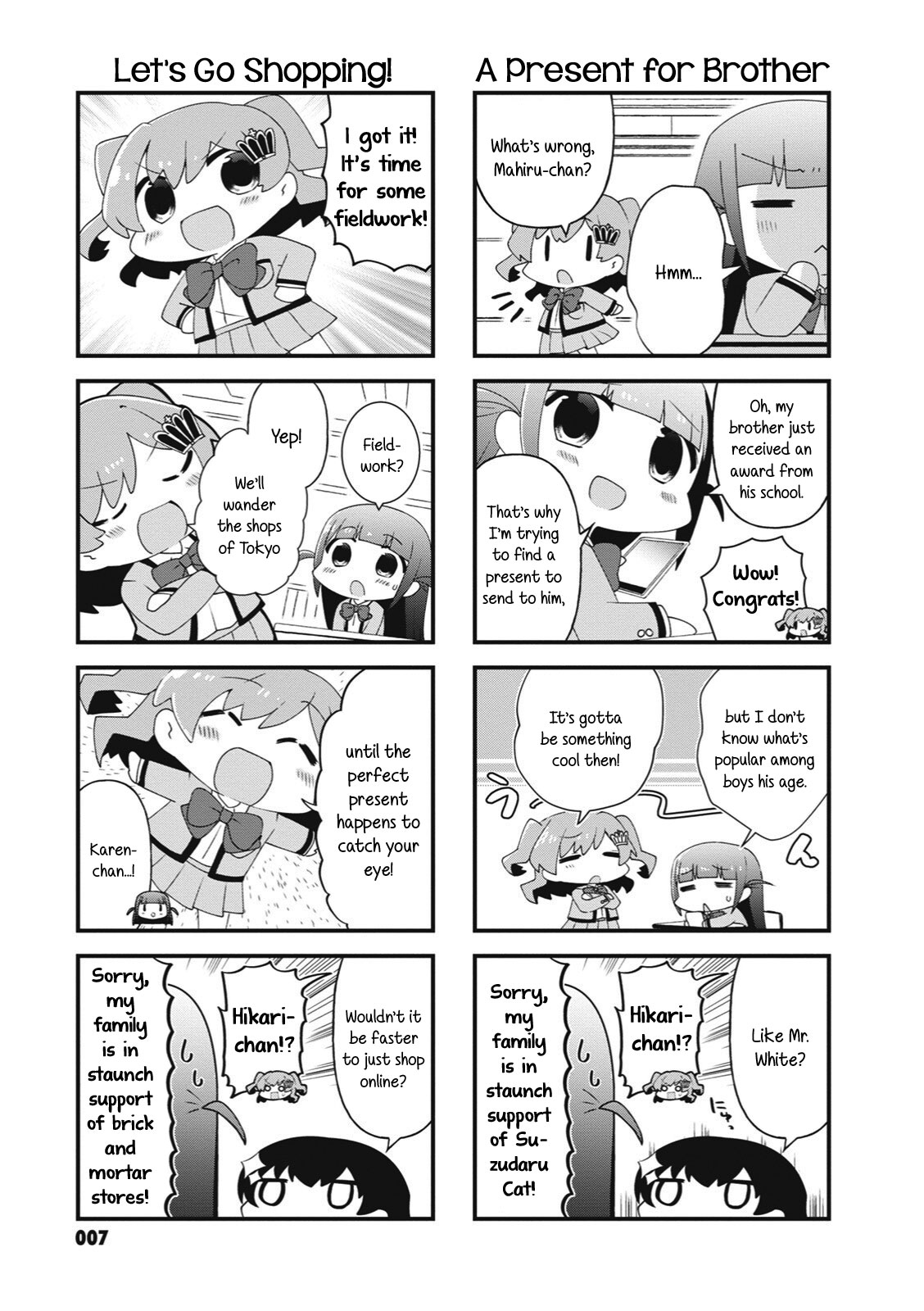 4-Koma Starlight Chapter 28 page 5 - Chapter 28