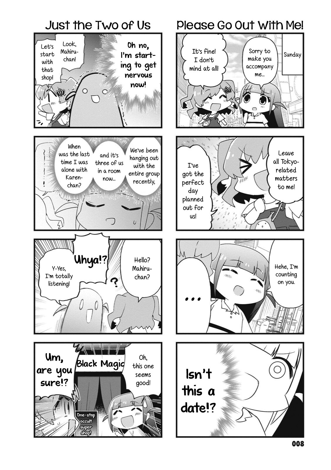 4-Koma Starlight Chapter 28 page 6 - Chapter 28