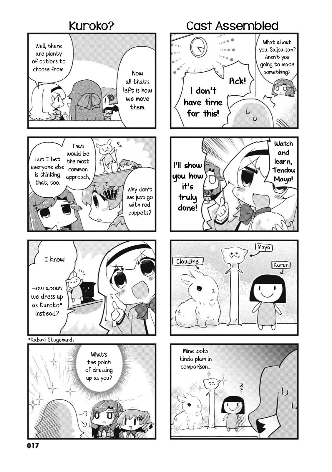 4-Koma Starlight Chapter 29 page 7 - Chapter 29: The One Protecting Us All
