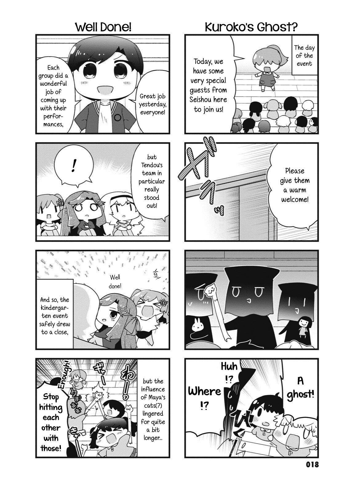 4-Koma Starlight Chapter 29 page 8 - Chapter 29: The One Protecting Us All