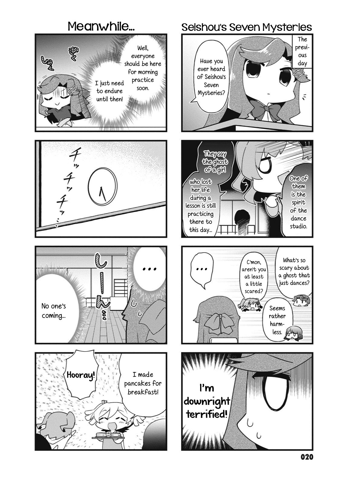 4-Koma Starlight Chapter 30 page 2 - Chapter 30: Stranger Than Fiction