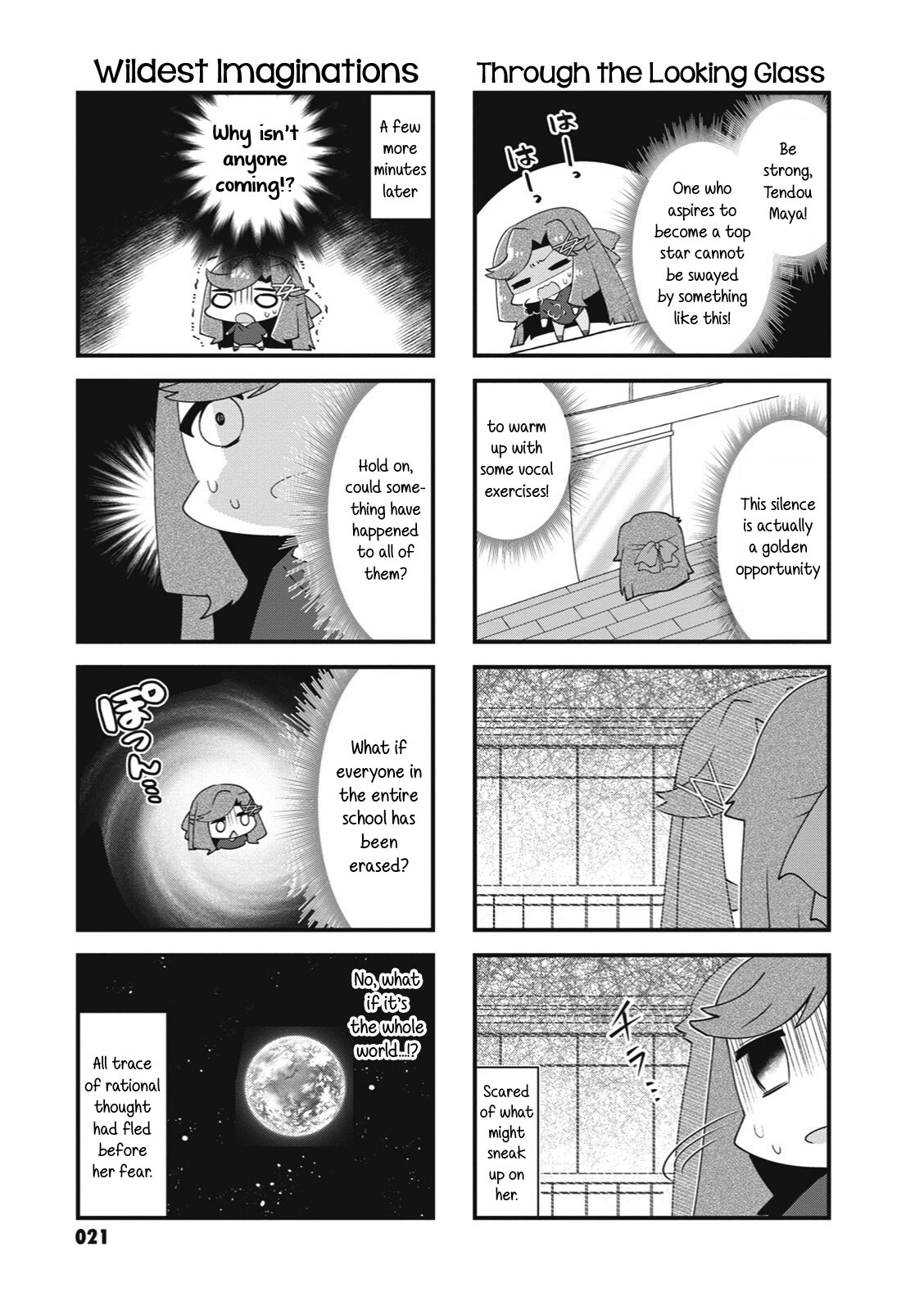 4-Koma Starlight Chapter 30 page 3 - Chapter 30: Stranger Than Fiction