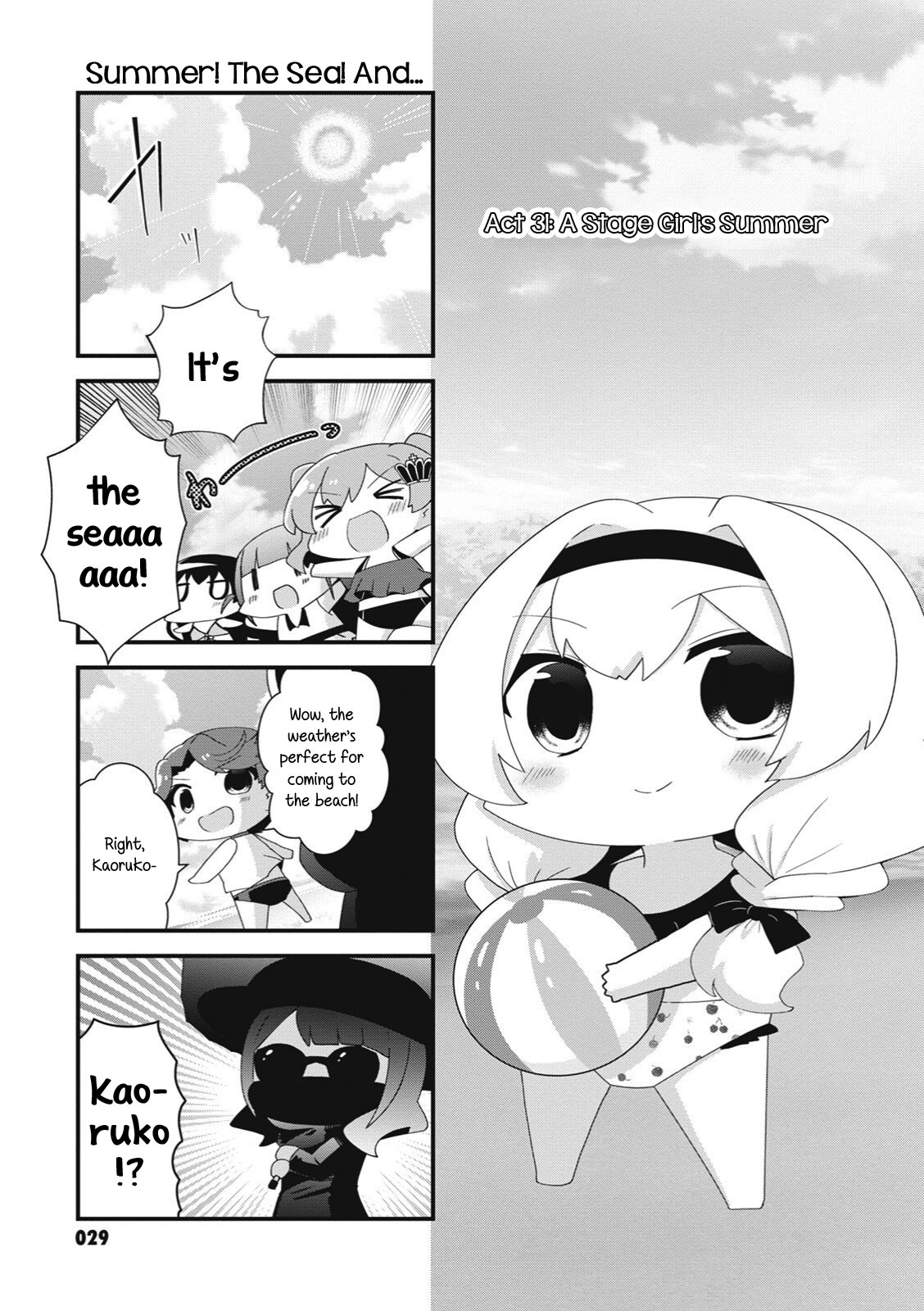 4-Koma Starlight Chapter 31 page 1 - Chapter 31: A Stage Girl's Summer