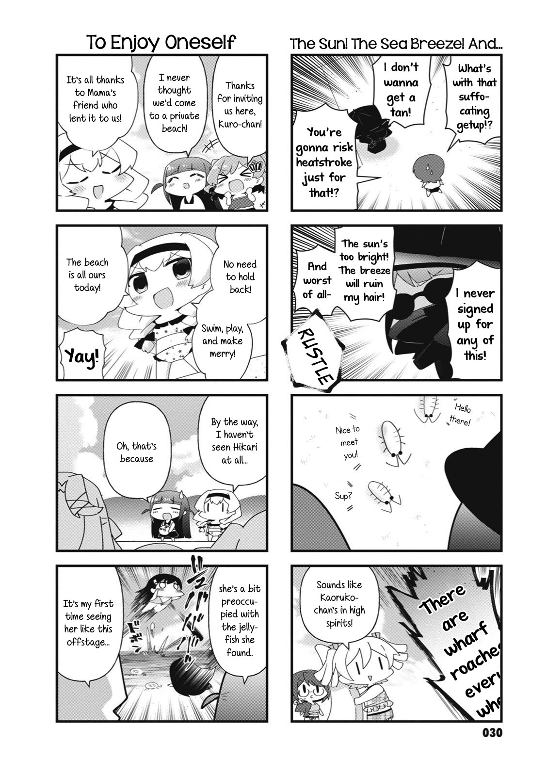 4-Koma Starlight Chapter 31 page 2 - Chapter 31: A Stage Girl's Summer