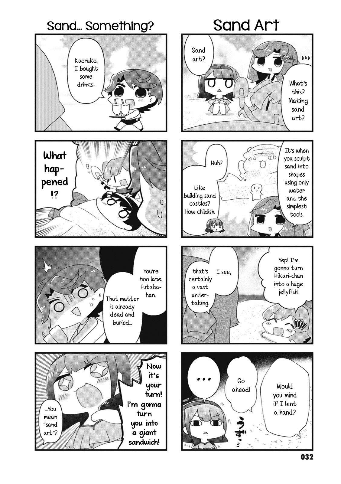 4-Koma Starlight Chapter 31 page 4 - Chapter 31: A Stage Girl's Summer