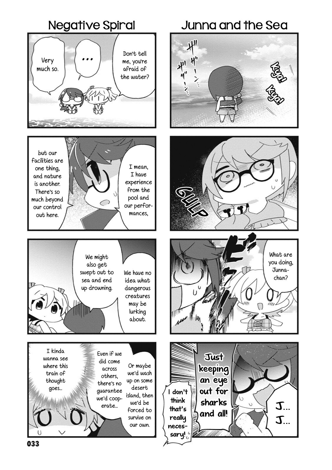 4-Koma Starlight Chapter 31 page 5 - Chapter 31: A Stage Girl's Summer